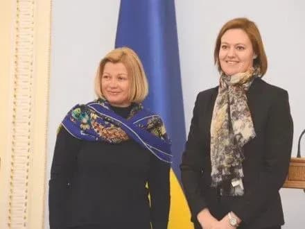 i-geraschenko-obgovorila-z-derzhsekretarem-mzs-norvegiyi-situatsiyu-na-donbasi