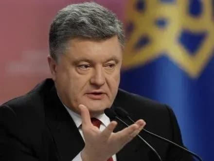 prezident-vviv-u-diyu-rishennya-rnbo-pro-zakhodi-neytralizatsiyi-zagroz-kiberbezpetsi