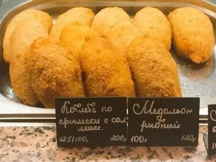 mzs-rosiyi-oprilyudniv-u-twitter-retsept-kotlet-po-krimski