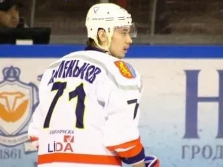 bilorus-m-kamenkov-popovniv-sklad-khk-donbas