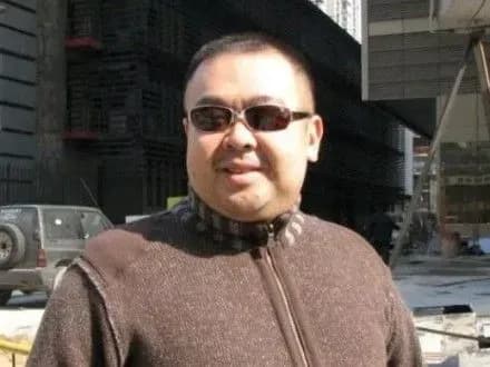 vikonuyuchiy-obovyazki-prezidenta-pivdennoyi-koreyi-za-vbivstvom-brata-kim-chen-ina-stoyit-sama-kndr