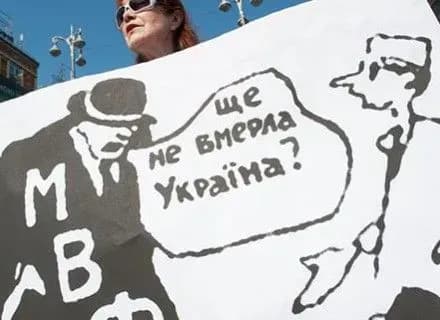 u-vr-zareyestruvali-zakonoproekt-pro-moratoriy-na-ugodi-iz-mvf