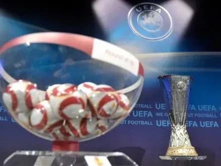 zhereb-viznachiv-pari-1-8-finalu-ligi-yevropi