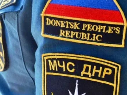 ordlo-vimagaye-vizitu-svoyikh-mns-do-ukrayini