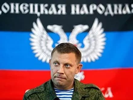 vatazhok-dnr-cherez-60-dniv-blokadi-ukrayina-znikne