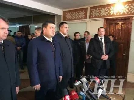 v-groysman-visloviv-spivchuttya-rodinam-zagiblikh-na-shakhti-stepoviy