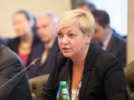 natsbank-kupiv-u-lyutomu-81-mln-dolariv