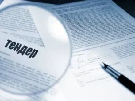 pid-chas-obshukiv-u-krivorizkiy-miskradi-vilucheno-tenderni-dokumenti