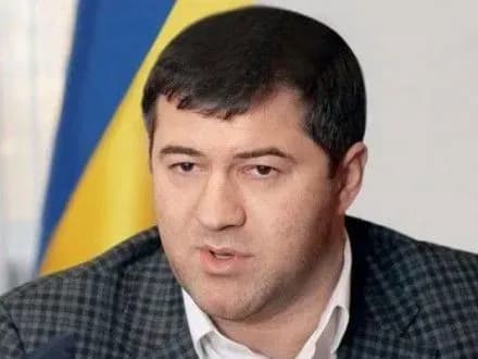kabmin-sogodni-vidstoronit-r-nasirova-z-posadi-golovi-dfs-v-groysman-dopovneno