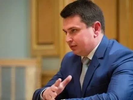 a-sitnik-skladeno-protokol-pro-zatrimannya-golovi-dfs