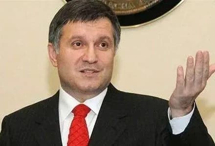 sberbank-rf-maye-pripiniti-svoyu-diyalnist-v-ukrayini-a-avakov