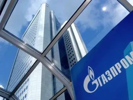 gazprom-v-arbitrazhi-vimagatime-vid-moldovagaz-mayzhe-800-mln-dol