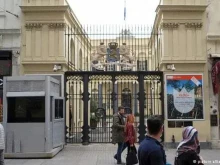 u-turechchini-perekrili-dostup-do-deyakikh-dippredstavnitstv-niderlandiv