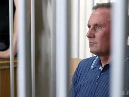 u-gpu-rozyasnili-situatsiyu-z-provadzhennyami-schodo-o-yefremova