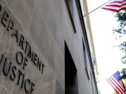 minyust-ssha-podav-apelyatsiyu-na-blokuvannya-migratsiynogo-ukazu-d-trampa