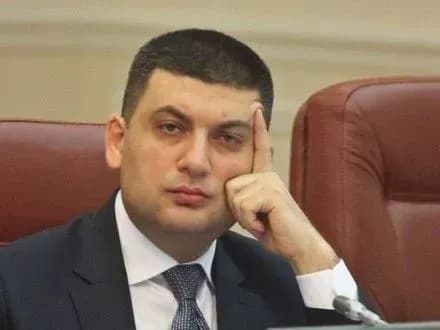 v-groysman-pro-blokadu-tse-sche-odin-viklik-dlya-mene-yak-premyera