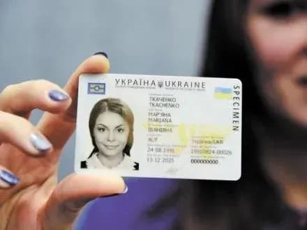 migratsiyna-sluzhba-nazvala-top-krayin-emigratsiyi-zhiteliv-zakarpattya