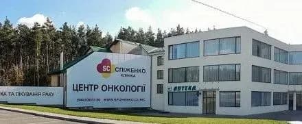 bazalioma-shkiri-yak-vberegtisya-vid-zakhvoryuvannya