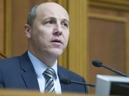 a-parubiy-zakriv-vechirnye-zavsidannya-vr-1