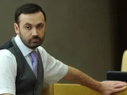 gpu-eks-deputatu-derzhdumi-rf-i-ponomarovu-bude-posilena-okhorona