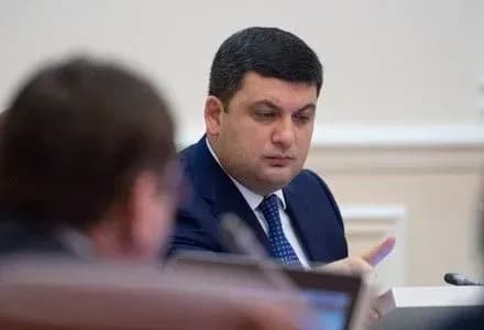 v-groysman-vilitaye-na-mistse-ns-na-skladi-boyepripasiv-na-kharkivschini-dopovneno