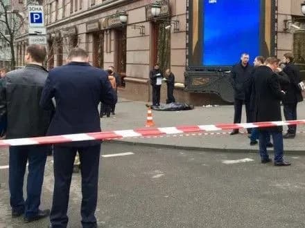 uryad-frn-utrimavsya-vid-publichnikh-visnovkiv-schodo-vbivstva-d-voronenkova