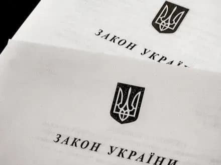 zakon-schodo-e-deklaruvannya-viyskovikh-peredali-na-pidpis-do-prezidenta