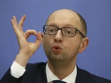 u-mzs-ukrayini-zasudili-zaochniy-aresht-a-yatsenyuka