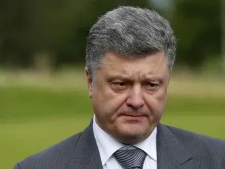 p-poroshenko-doruchiv-posiliti-okhoronu-inozemnikh-predstavnitstv-v-ukrayini
