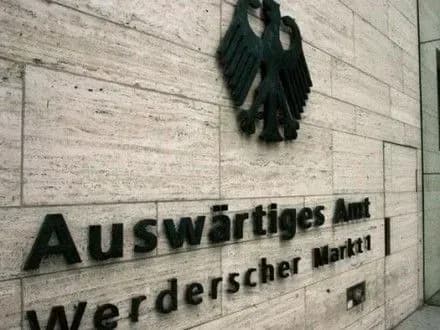 mzs-nimechchini-zmini-do-zakonu-pro-e-deklaruvannya-superechat-interesam-ukrayini