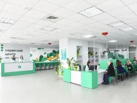 noviy-servisniy-tsentr-vidkrili-na-khmelnichchini