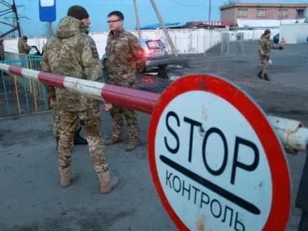 porushennya-rezhimu-tovaroobminu-z-ordlo-zvedeno-do-nulya-mvs