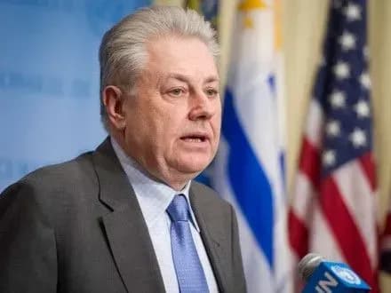 agresiya-rf-proti-ukrayini-ye-yaskravim-prikladom-gibridnoyi-viyni-v-yelchenko