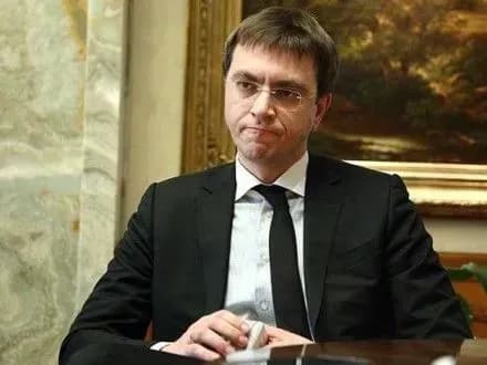 v-omelyan-minulogo-roku-kpiv-avto-i-trimav-25-tis-yevro-gotivkoyu