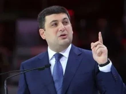 kabmin-zatverdiv-serednostrokoviy-plan-diy-uryadu-do-2020-roku-dopovneno