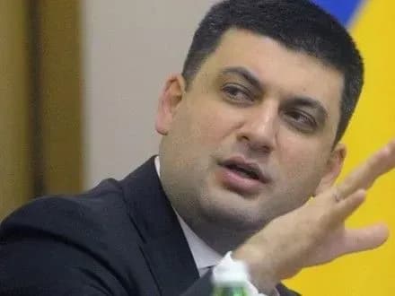 liki-vid-sertsevo-sudinnikh-zakhvoryuvan-podeshevshayut-na-30-v-groysman