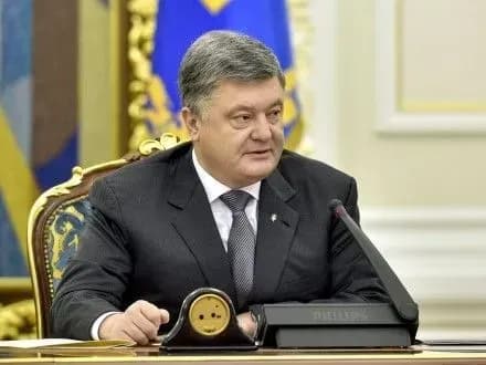 p-poroshenko-planuye-pidpisati-ukaz-pro-vidznachennya-100-richchya-nanu