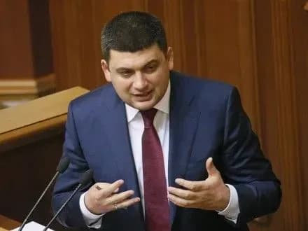 uryad-podolaye-koruptsiyu-u-vidshkoduvanni-pdv-v-groysman