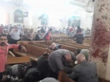 kilkist-zagiblikh-vid-vibukhu-v-yegipti-zbilshilasya-do-23-osib