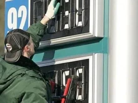 monitoring-azs-za-vikhidni-v-ukrayini-podorozhchali-benzini-i-avtogaz
