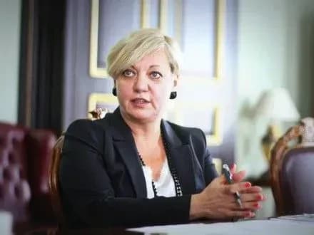 u-nbu-ne-stali-komentuvati-informatsiyu-pro-vidstavku-v-gontarevoyi