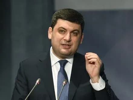 v-groysman-spodivayetsya-na-ukhvalennya-zemelnoyi-i-pensiynoyi-reform-do-seredini-lipnya