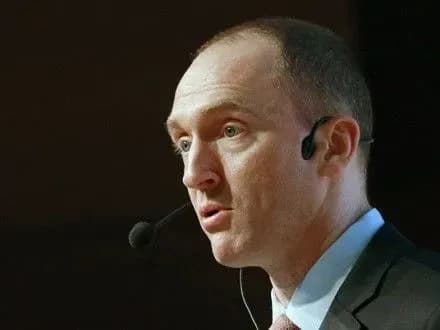 sud-dozvoliv-fbr-proslukhovuvati-radnika-d-trampa-pid-chas-prezidentskoyi-kampaniyi-zmi