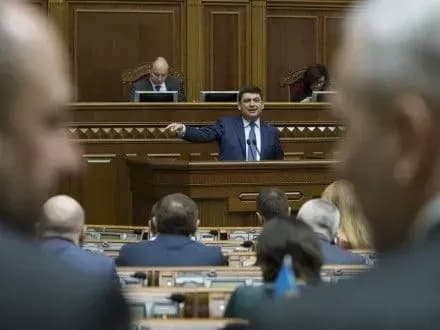 v-fesenko-prognozuye-scho-v-groysman-zalishitsya-na-posadi-premyera-yak-minimum-do-oseni