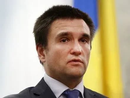 vizit-r-tillersona-v-rf-ye-etapom-pobudovi-spilnogo-tisku-dlya-vikhodu-rosiyi-z-donbasu-p-klimkin