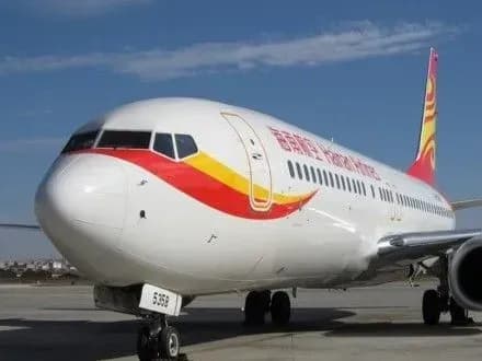 pekin-prizupiniv-aviaspoluchennya-z-kndr