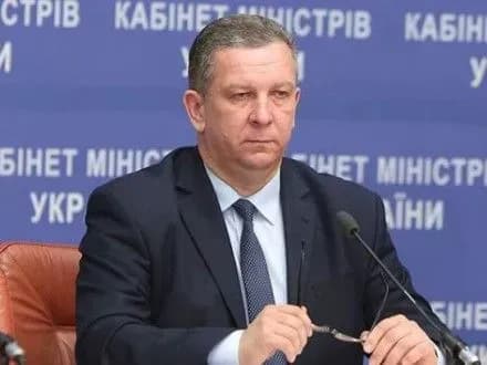 uryad-na-99-uzgodiv-proekt-pensiynoyi-reformi-z-mvf-a-reva