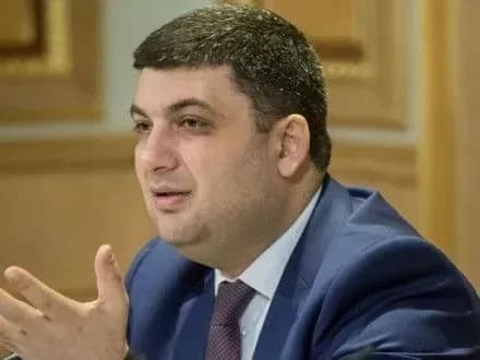 kabmin-nayblizhchimi-tizhnyami-viyde-z-rishennyami-schodo-rozvitku-tekhnoparkiv-v-groysman