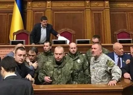 sbu-polkovnika-yakiy-15-bereznya-vistupav-iz-tribuni-vr-pereviryayut-na-prichetnist-do-nzf