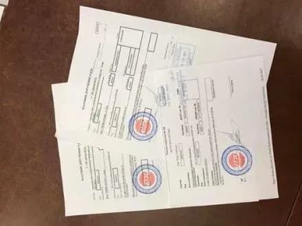 gpu-kompaniya-tedis-ukrayina-splatila-300-mln-grn-shtrafu-u-kerivnitstva-obshuki